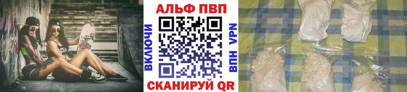  COCAIN Симферополь