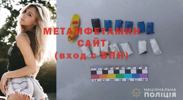 a pvp Вязьма