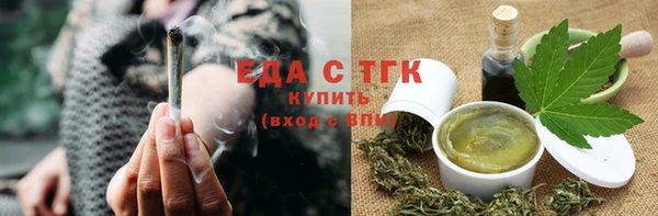 a pvp Вязьма