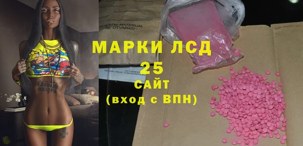 MDMA Premium VHQ Вязники