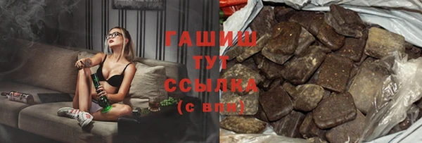 MDMA Premium VHQ Вязники