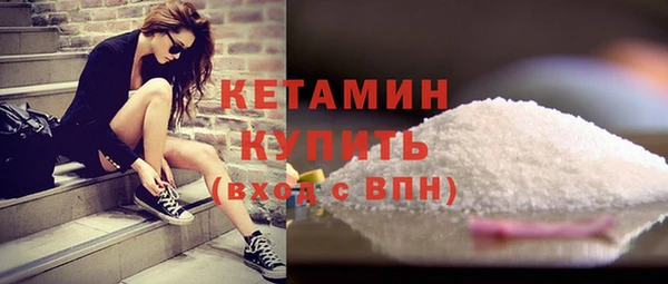 СК Вяземский