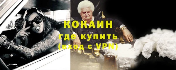 a pvp Вязьма