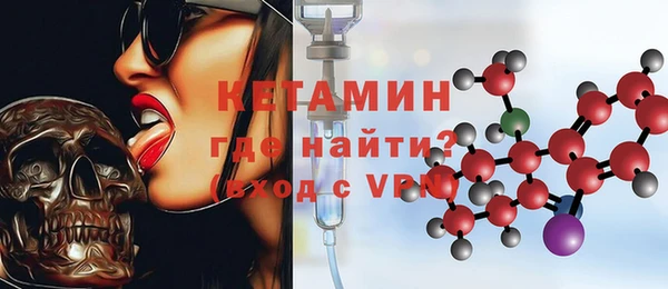 СК Вяземский