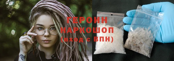 a pvp Вязьма