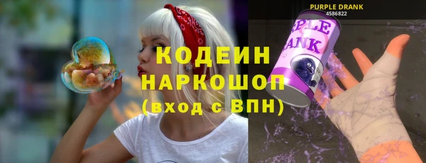 a pvp Вязьма