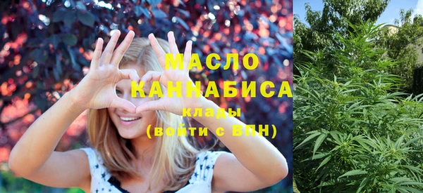 MDMA Premium VHQ Вязники