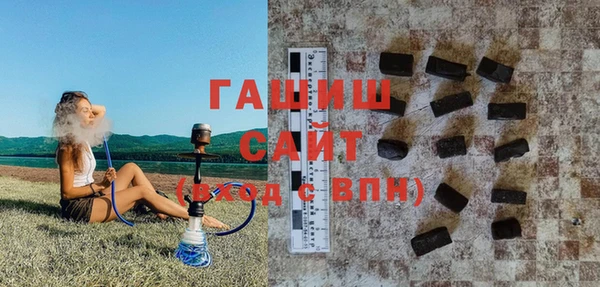 MDMA Premium VHQ Вязники
