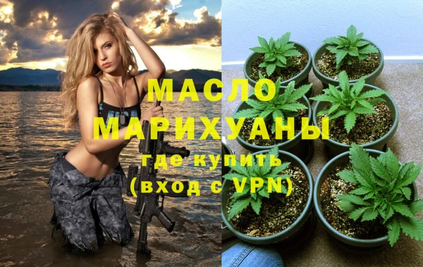 MDMA Premium VHQ Вязники