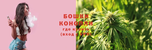MDMA Premium VHQ Вязники