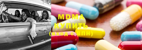 СК Вяземский