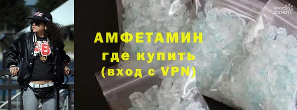 СК Вяземский