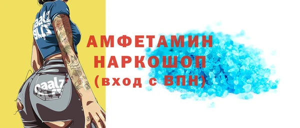 СК Вяземский