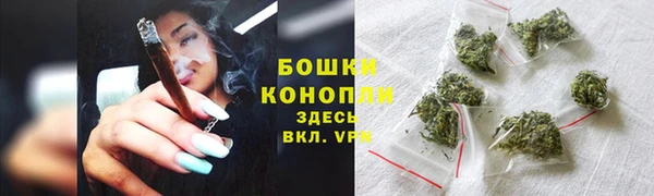 a pvp Вязьма