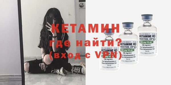 a pvp Вязьма