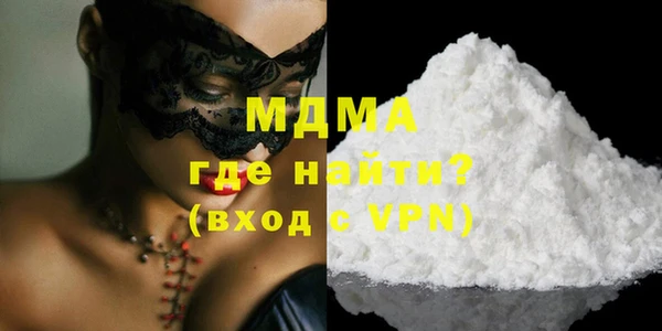СК Вяземский