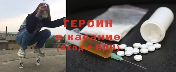MDMA Premium VHQ Вязники