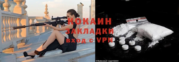 a pvp Вязьма