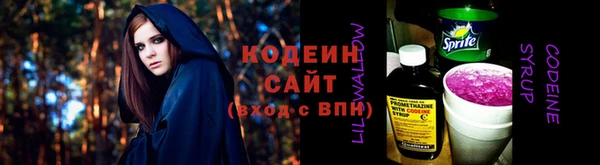 MDMA Premium VHQ Вязники