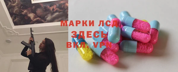 MDMA Premium VHQ Вязники