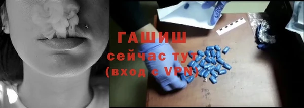 a pvp Вязьма