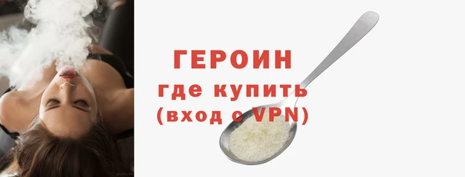 СК Вяземский