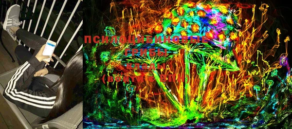 MDMA Premium VHQ Вязники