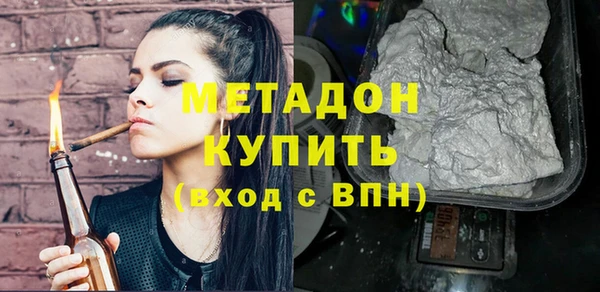 a pvp Вязьма