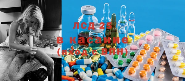 MDMA Premium VHQ Вязники