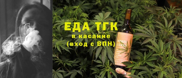 MDMA Premium VHQ Вязники