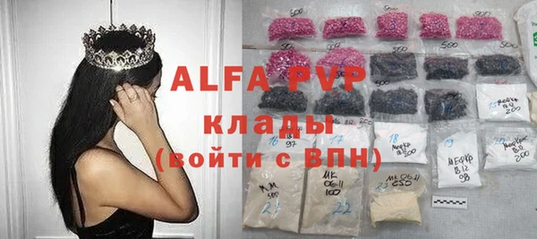 MDMA Premium VHQ Вязники
