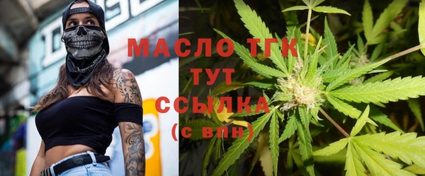 a pvp Вязьма