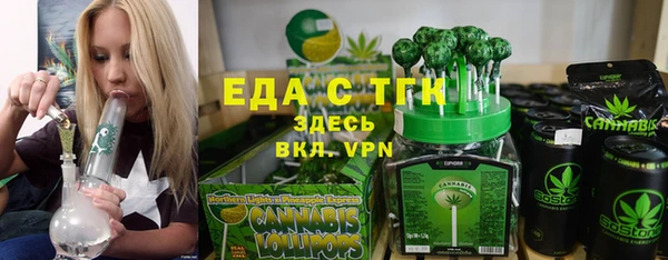 СК Вяземский