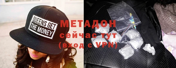 a pvp Вязьма