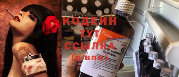a pvp Вязьма