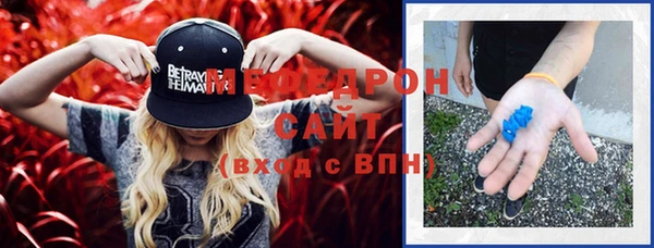 MDMA Premium VHQ Вязники