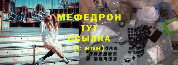 a pvp Вязьма