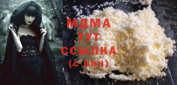 СК Вяземский