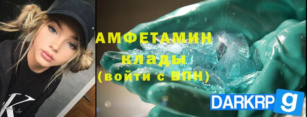 a pvp Вязьма