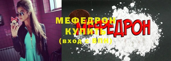СК Вяземский