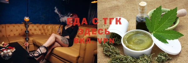 СК Вяземский
