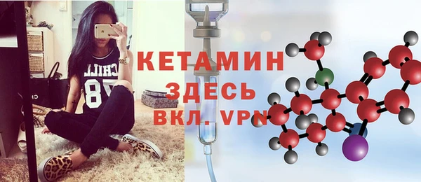 a pvp Вязьма