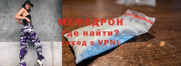 СК Вяземский