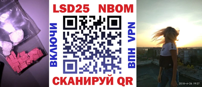 MEGA ССЫЛКА  Симферополь  ЛСД экстази ecstasy  как найти  