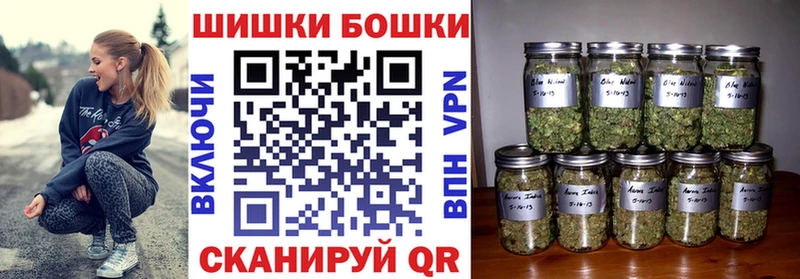 МАРИХУАНА Ganja цена наркотик Симферополь